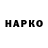 APVP крисы CK Behrooz Fayozi