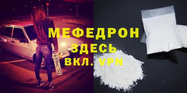 ГАЛЛЮЦИНОГЕННЫЕ ГРИБЫ Остров