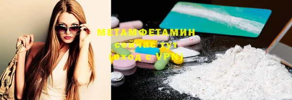 не бодяженный Няндома