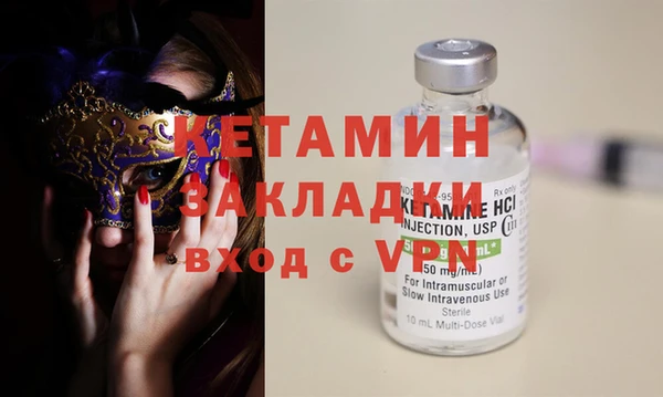 ГАЛЛЮЦИНОГЕННЫЕ ГРИБЫ Остров