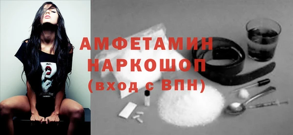ГАЛЛЮЦИНОГЕННЫЕ ГРИБЫ Остров