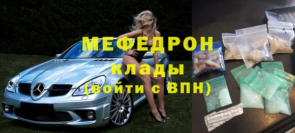 ГАЛЛЮЦИНОГЕННЫЕ ГРИБЫ Остров
