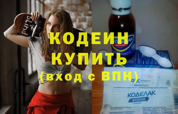 ГАЛЛЮЦИНОГЕННЫЕ ГРИБЫ Остров