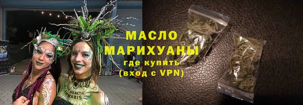 ГАЛЛЮЦИНОГЕННЫЕ ГРИБЫ Остров