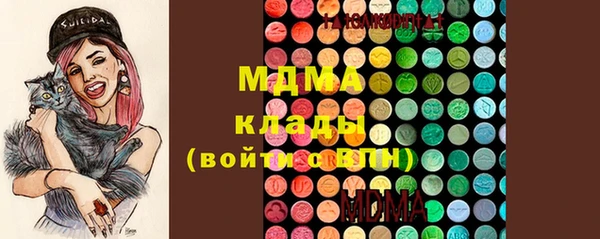 ГАЛЛЮЦИНОГЕННЫЕ ГРИБЫ Остров