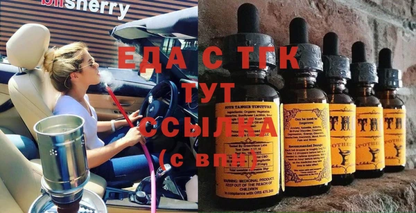 ГАЛЛЮЦИНОГЕННЫЕ ГРИБЫ Остров