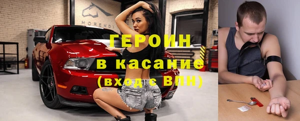 кокаин Нягань