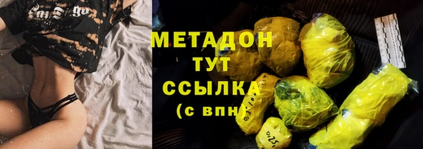 ГАЛЛЮЦИНОГЕННЫЕ ГРИБЫ Остров