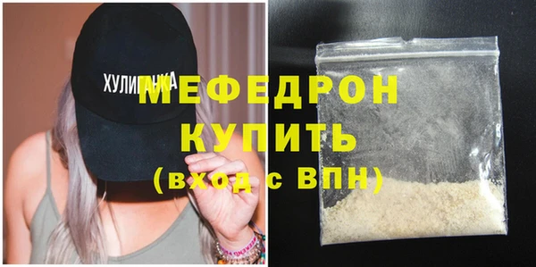 ГАЛЛЮЦИНОГЕННЫЕ ГРИБЫ Остров