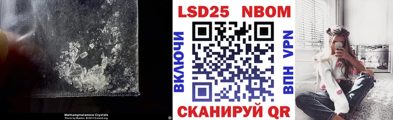 где можно купить наркотик  Тарко-Сале  Лсд 25 экстази кислота 