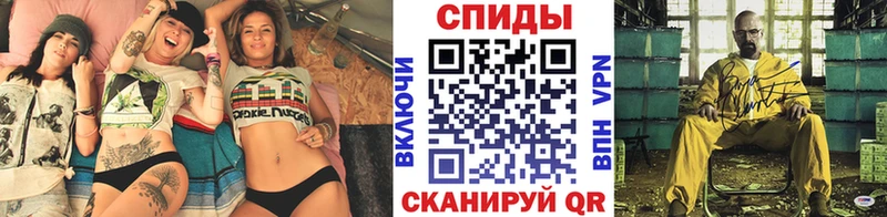 hydra ссылка  Тарко-Сале  Первитин кристалл 